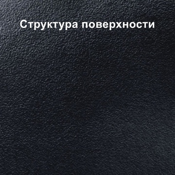 Столешница Аллюминиевая полоса 4843/S 38мм (Изображение 2)