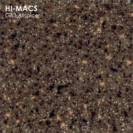 Allspice Quartz G063