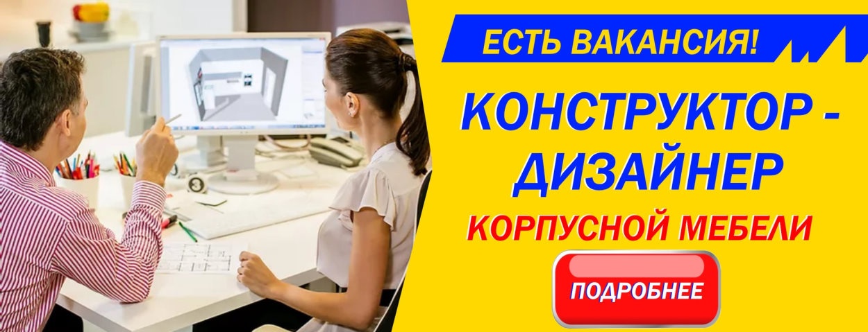 Магазин Потатушкиных Белгород Режим Работы Магазин Потатушкиных Белгород Режим Работы