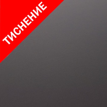 Структура