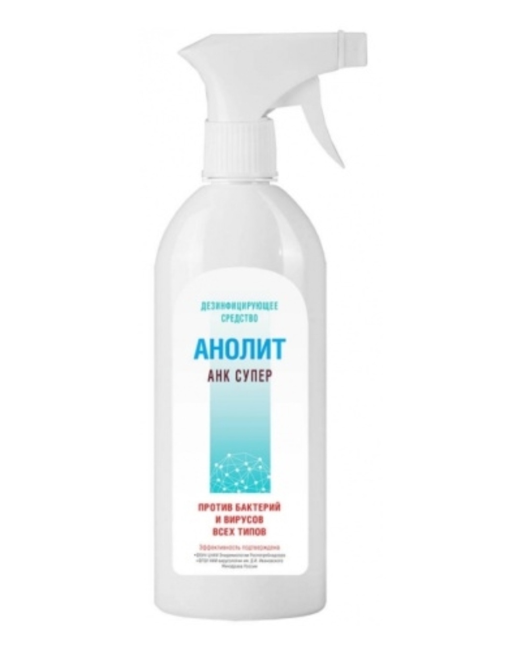 Антифриз норд состав
