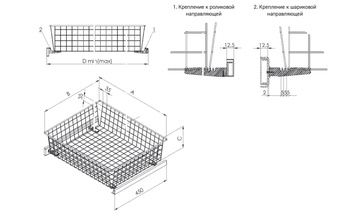 Корзина сотовая 190*500*500 серая (Изображение 3)