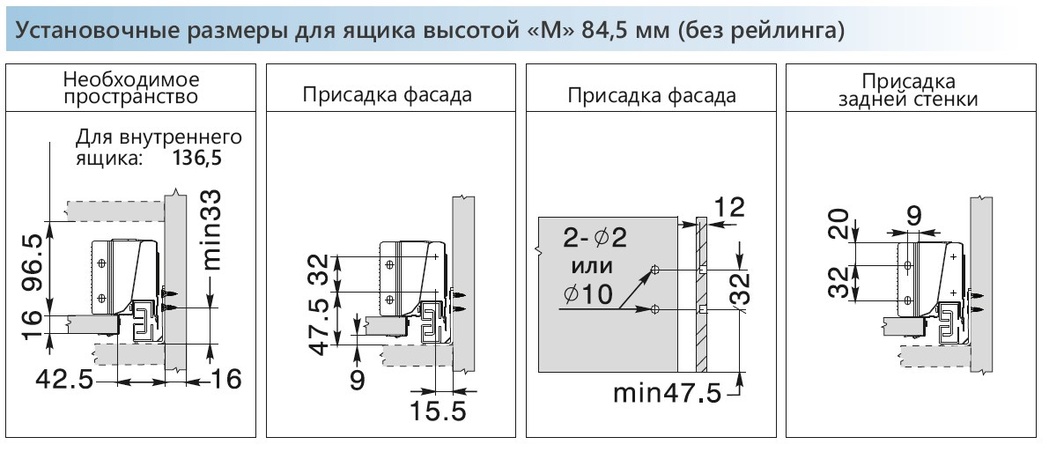Dtc 450 схема