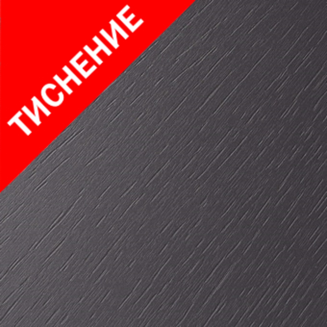 мдф 8 мм 2800 2070