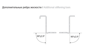 Направляющие роликовые 250 мм белые DS 03W.1/250 (Изображение 6)