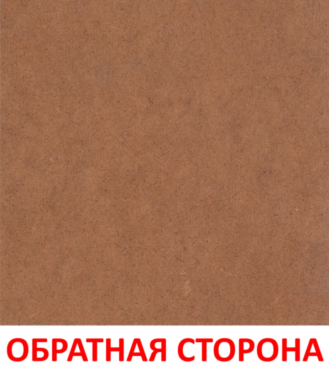 HDF 101 2800*2070