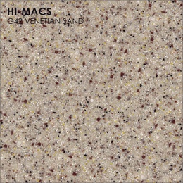 Venetian Sand G042