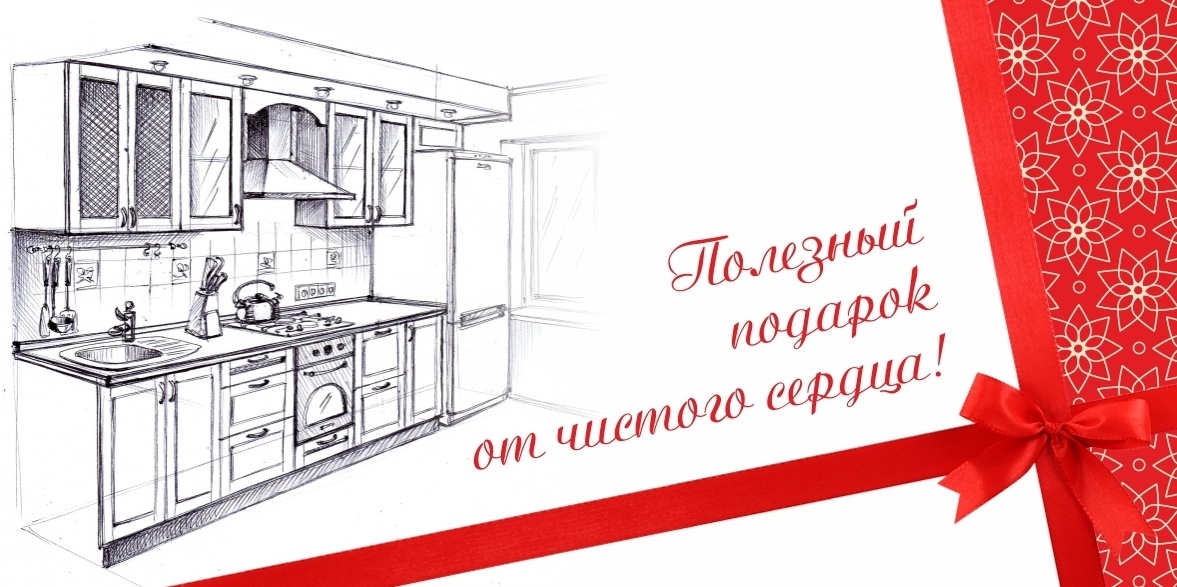 Рисунок на заказ как называется