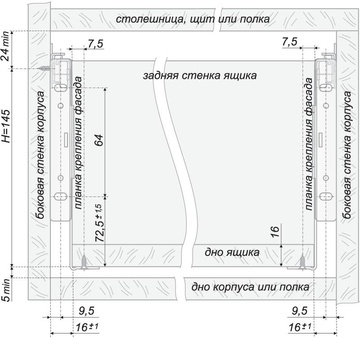 Металлобоксы L-500мм Н-150мм  бел МВ15001W/500  (Изображение 4)