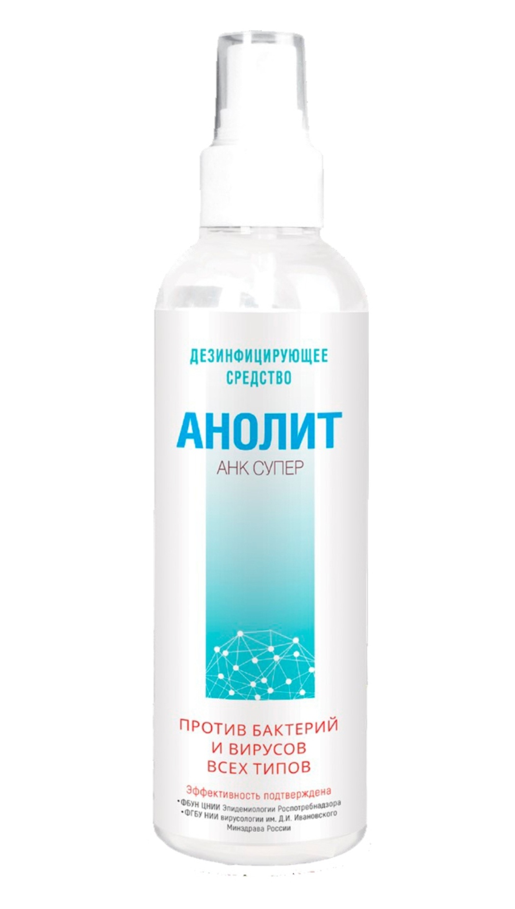 Акцент давит антифриз