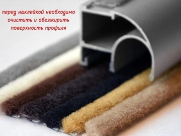 Шлегель 6мм коричневый  (Изображение 2)