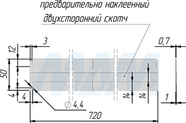 Размеры плоской термоизоляционной планки для духового шкафа (артикул 2015...10R)