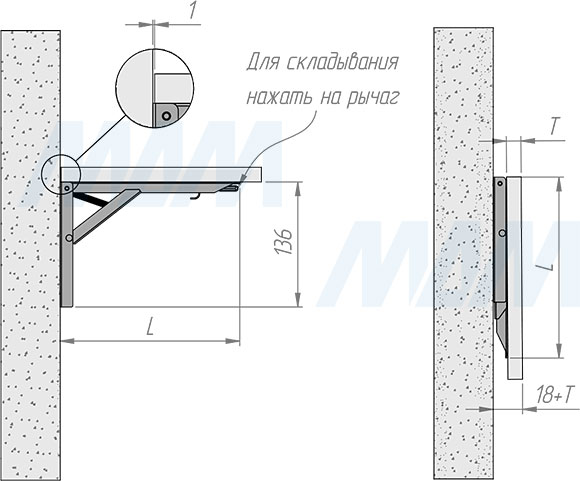 Складывание складного кронштейна 136х240 мм для деревянных полок (артикул BRK)