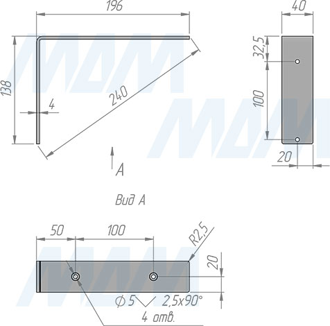 Размеры менсолодержателя LOFT для деревянных полок, 200 мм (артикул LFT.002.200)