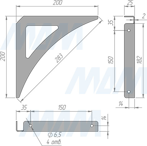 Размеры менсолодержателя MACAU для деревянных полок, 200 мм (артикул MAC.001.200)