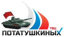 ТВЦ Потатушкиных.Материалы для производства мебели