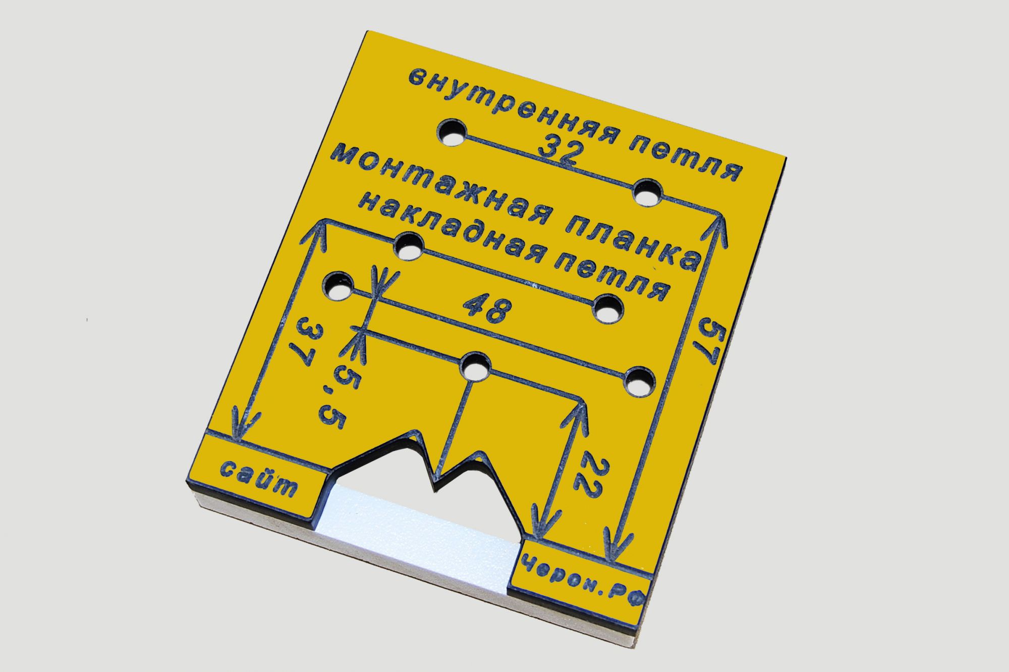 Черон Цена